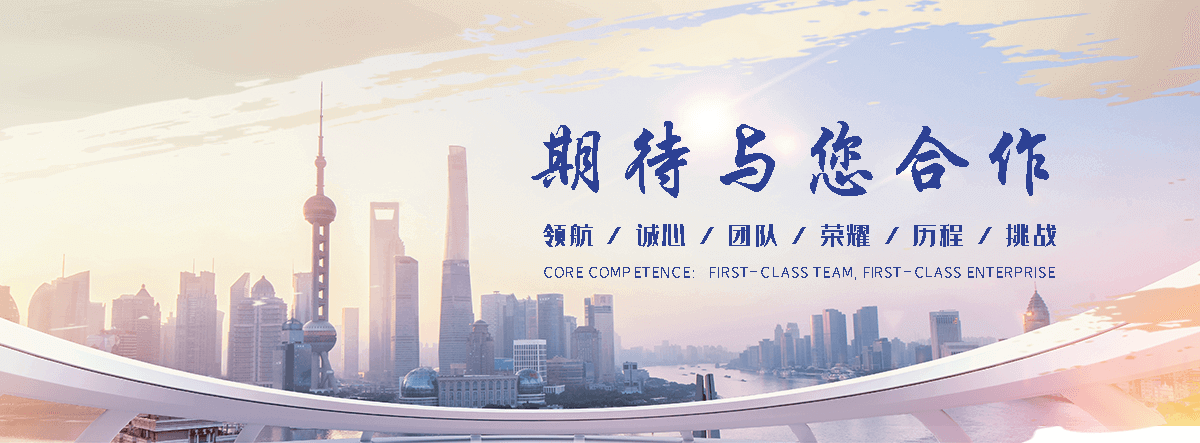 内江靠谱的海员招聘